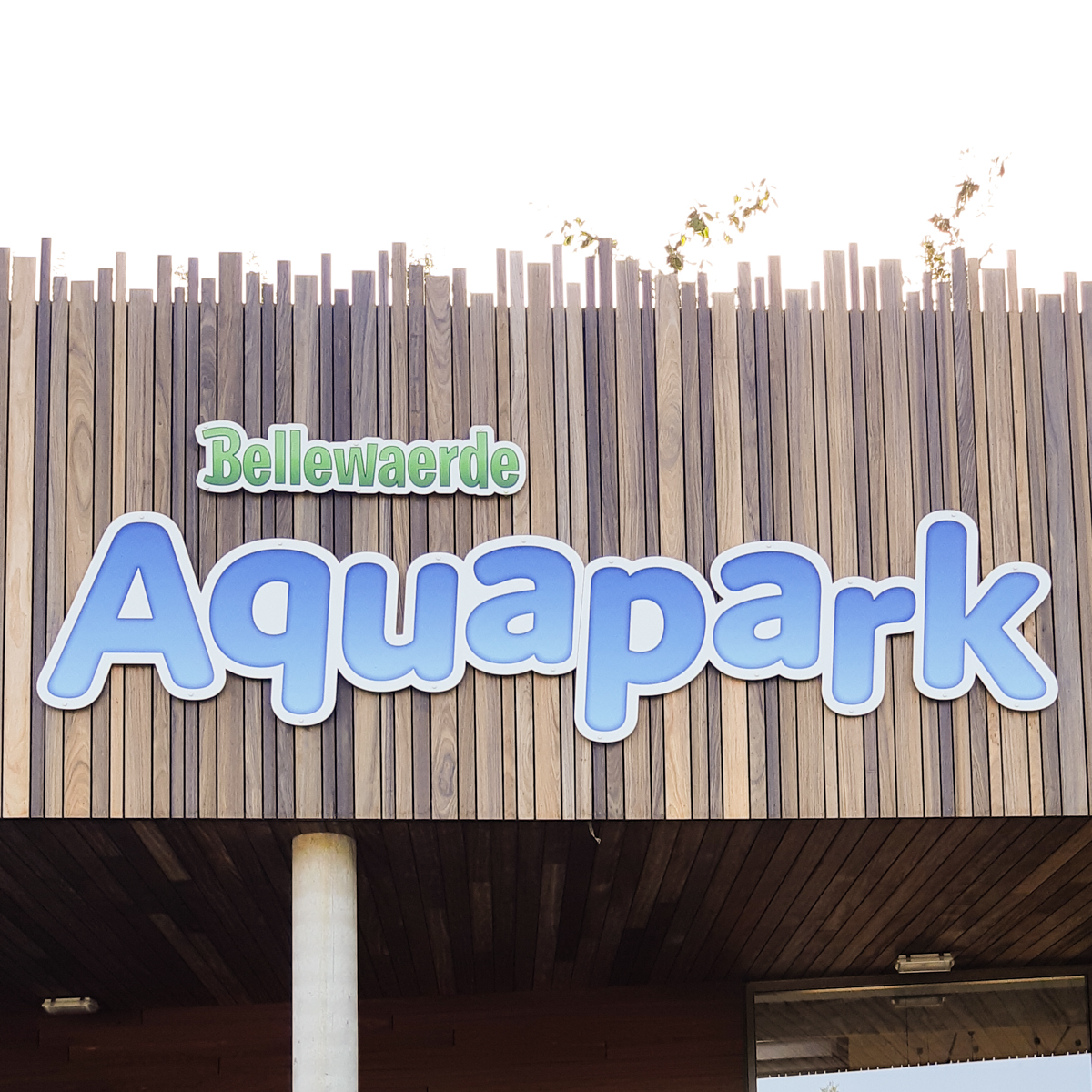 Aquapark Bellewarde veel plezier voor het hele gezin